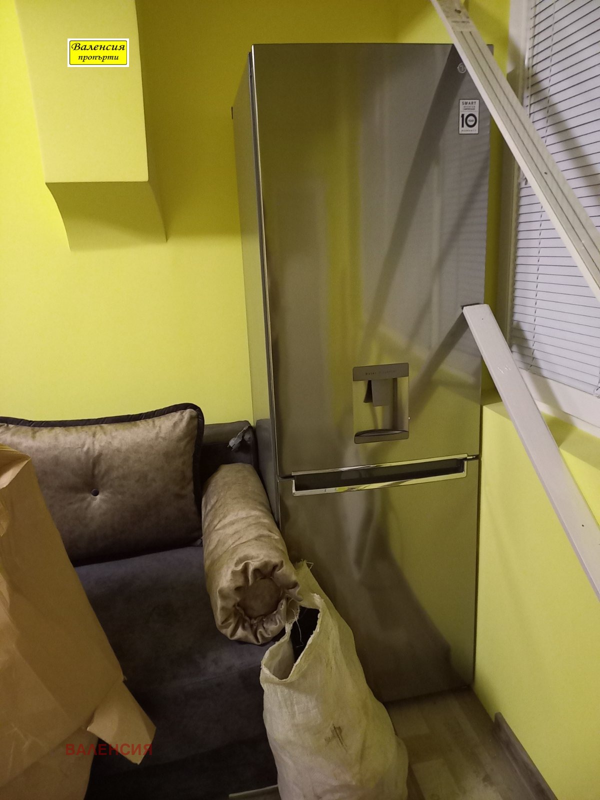 ������� 1-����� | Imot.bg � ����������� 7