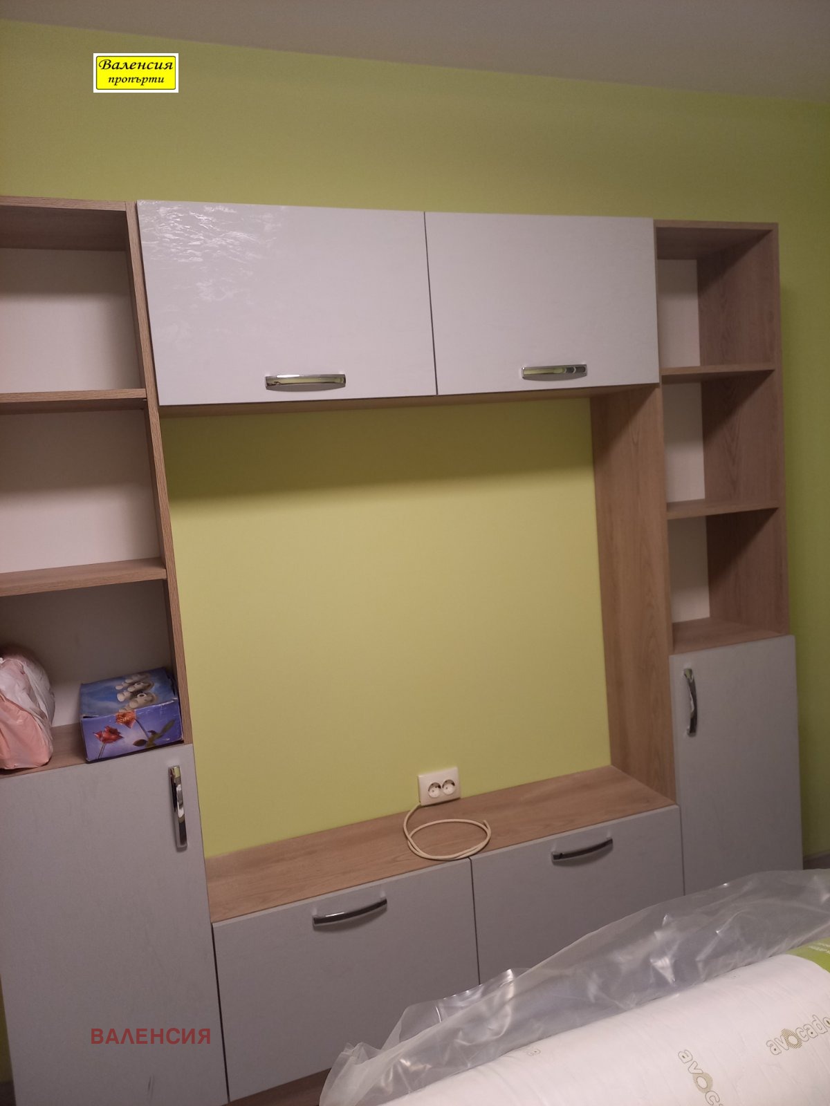 ������� 1-����� | Imot.bg � ����������� 12