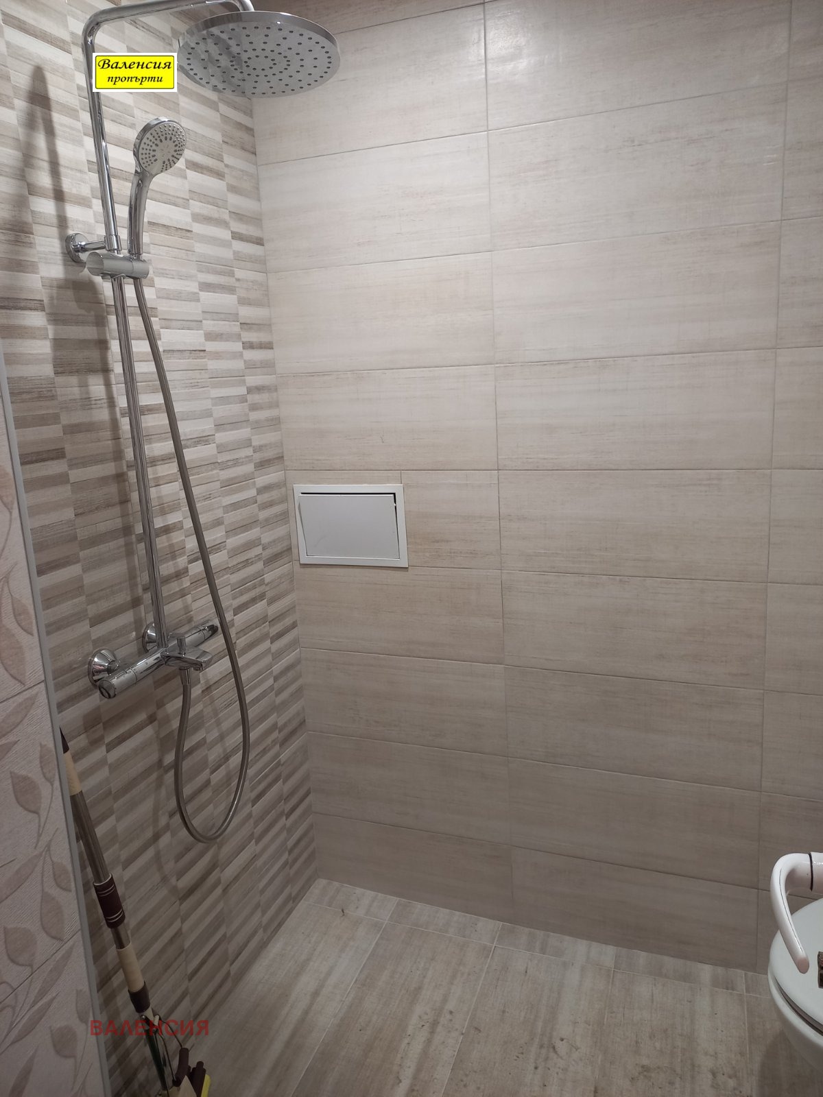 ������� 1-����� | Imot.bg � ����������� 15