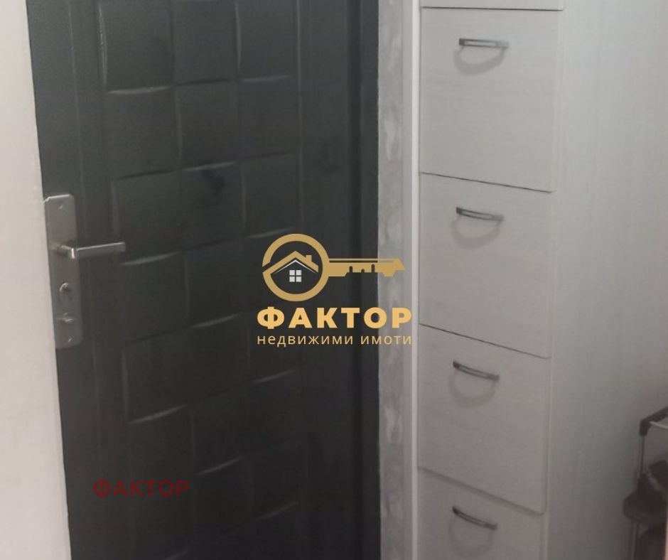 ������� 2-����� | Imot.bg � ����������� 10