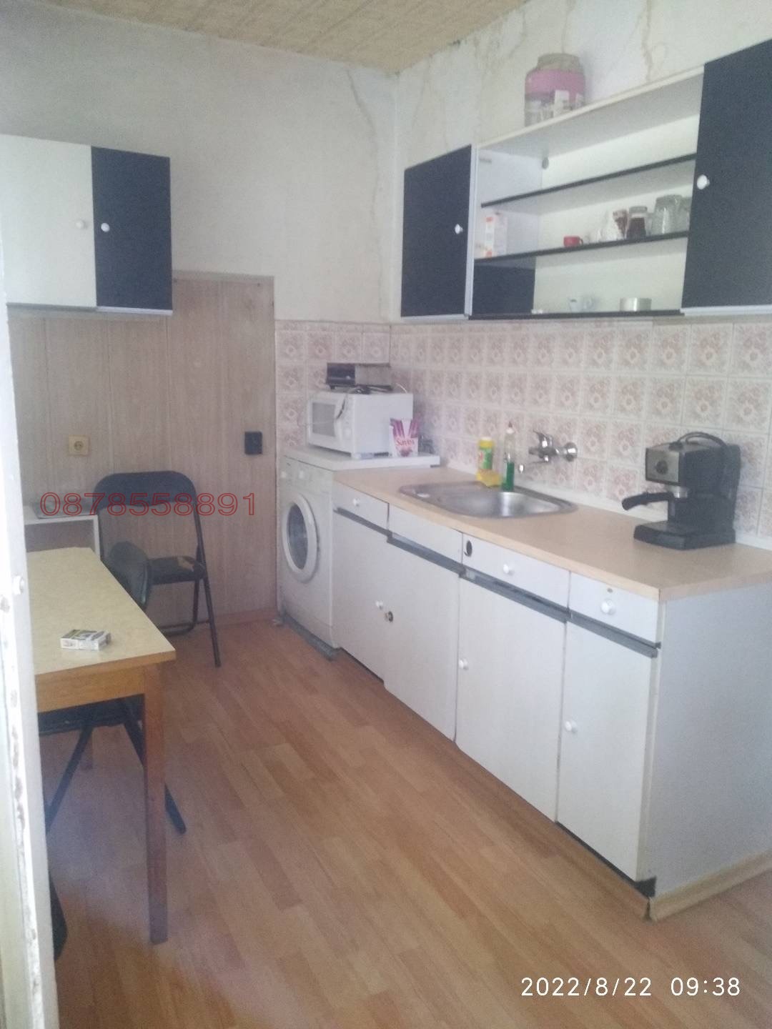 ������� 2-����� | Imot.bg � ����������� 1