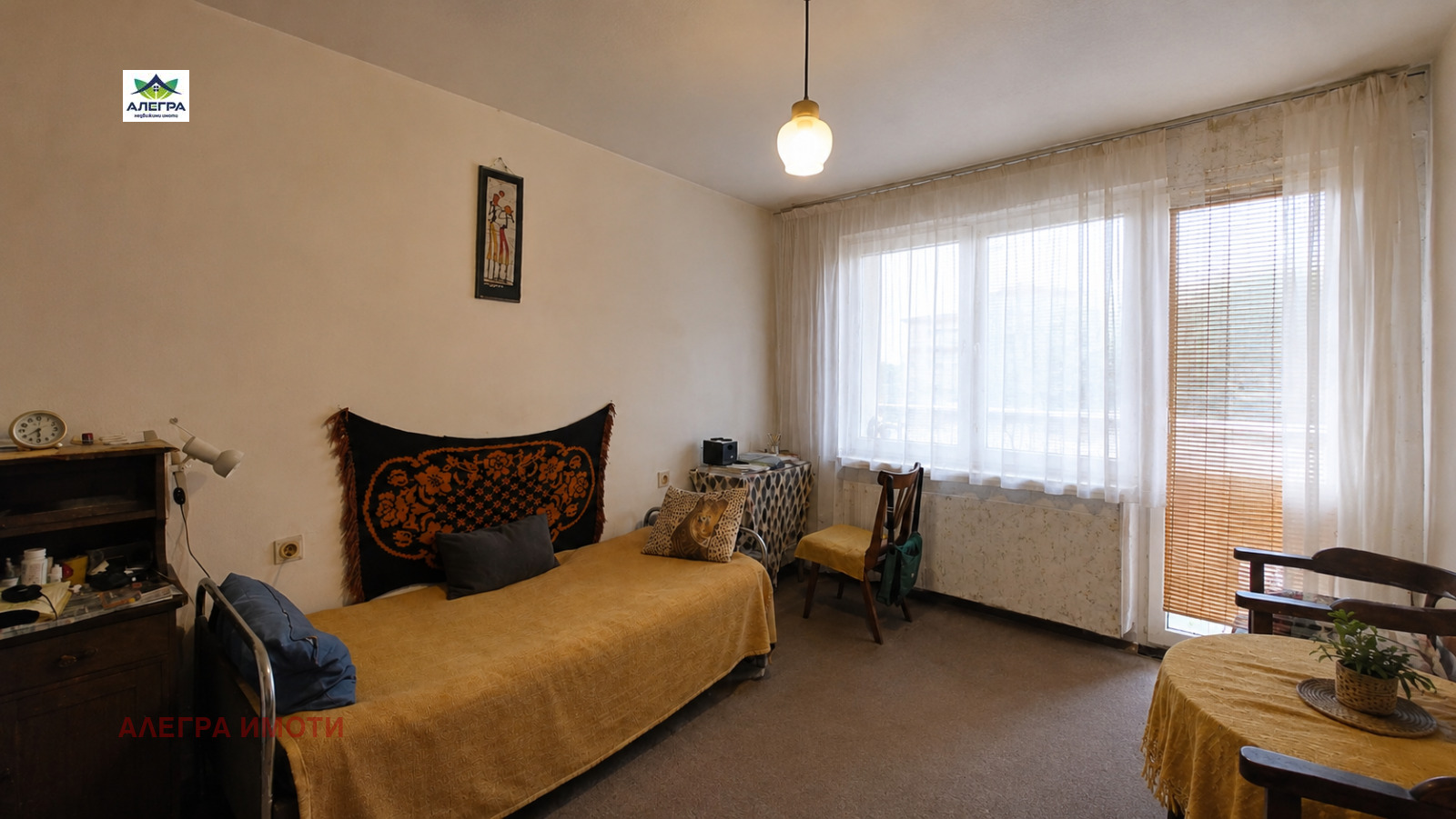 ������� 2-����� | Imot.bg � ����������� 2
