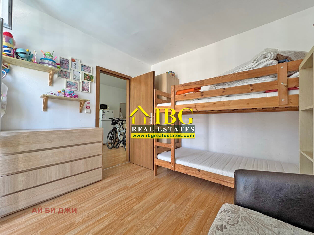 ������� 2-����� | Imot.bg � ����������� 4