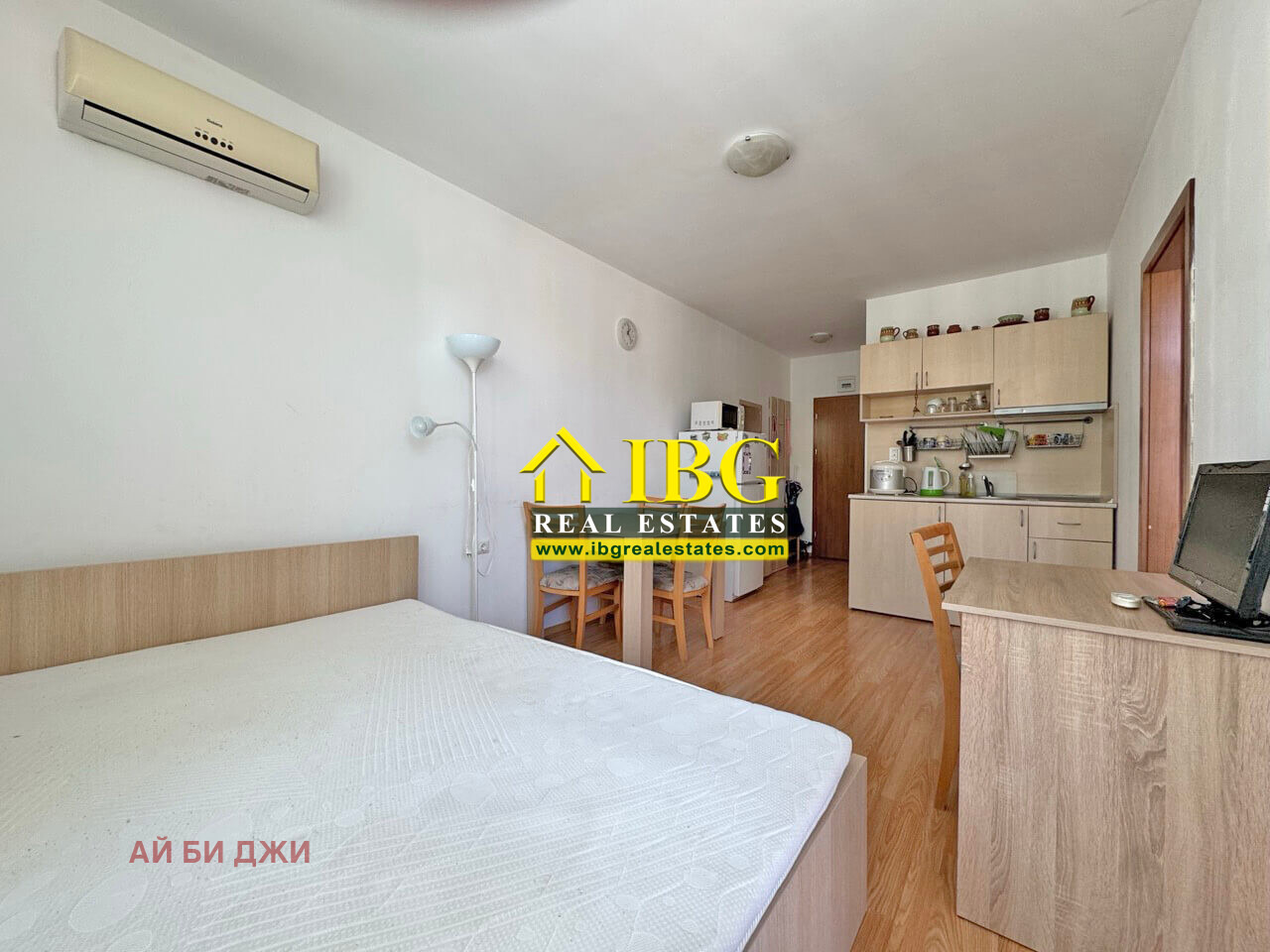 ������� 2-����� | Imot.bg � ����������� 8