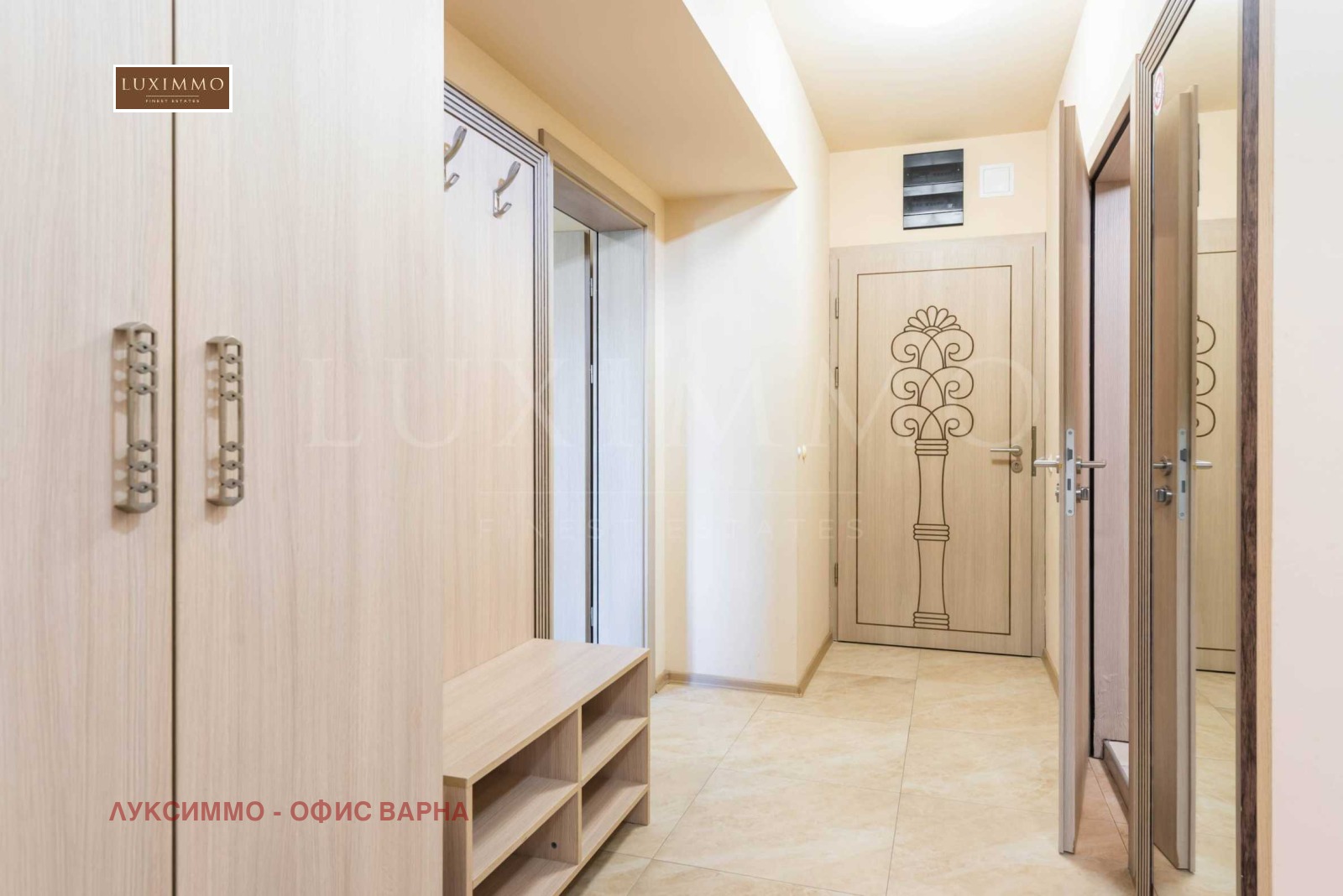 ������� 3-����� | Imot.bg � ����������� 15