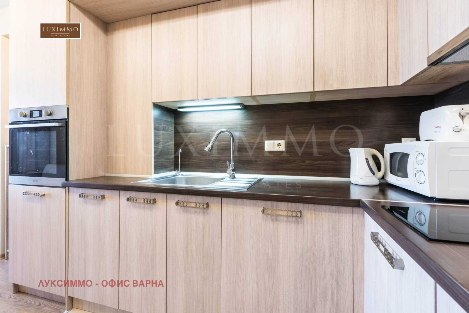 ������� 3-����� | Imot.bg � ����������� 8