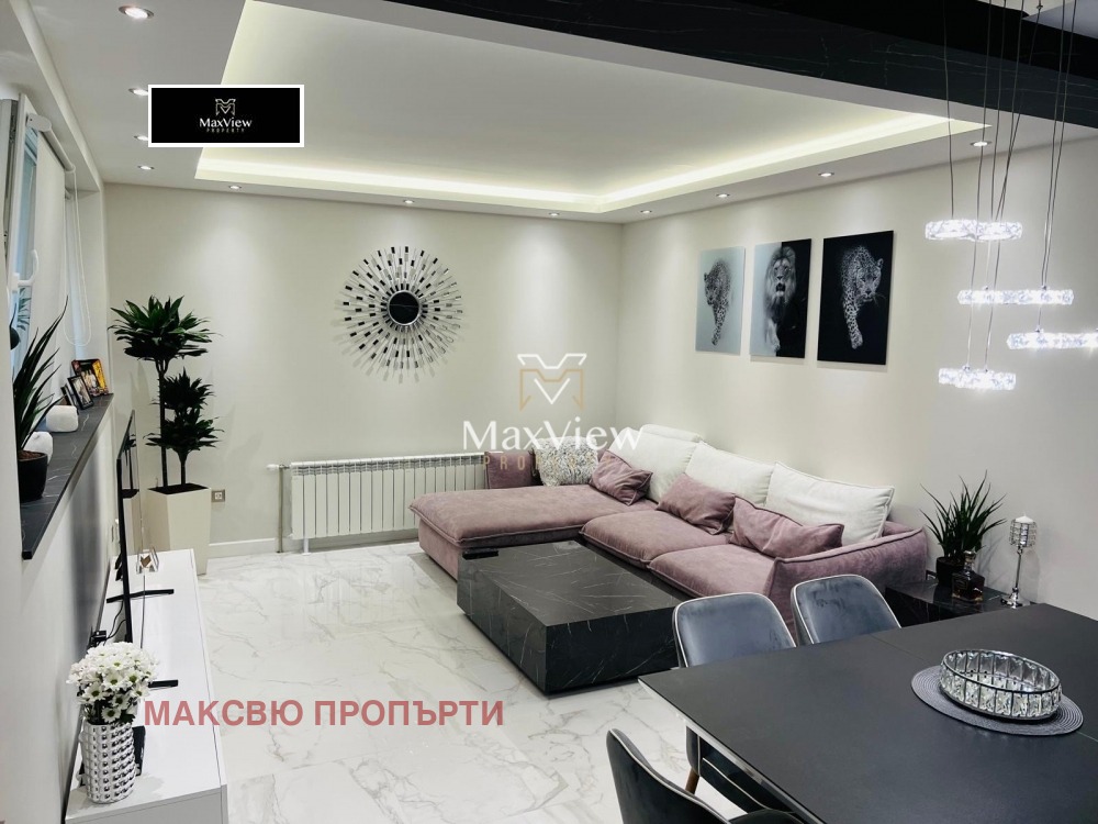 Продава КЪЩА | Imot.bg — изображение 1