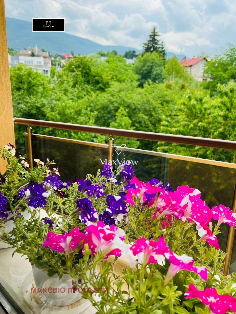 Продава КЪЩА | Imot.bg — изображение 17