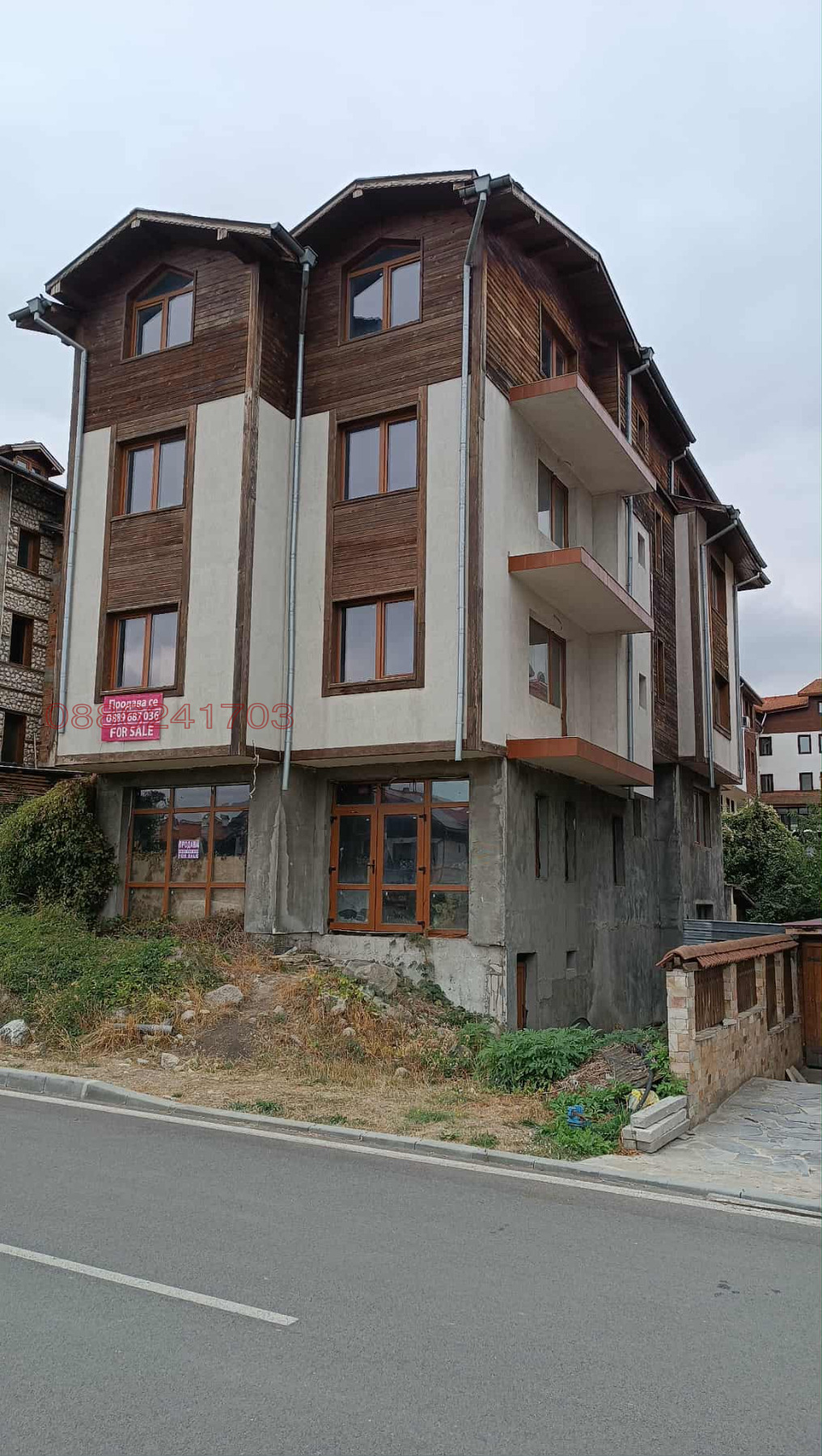 Продава КЪЩА | Imot.bg — изображение 2