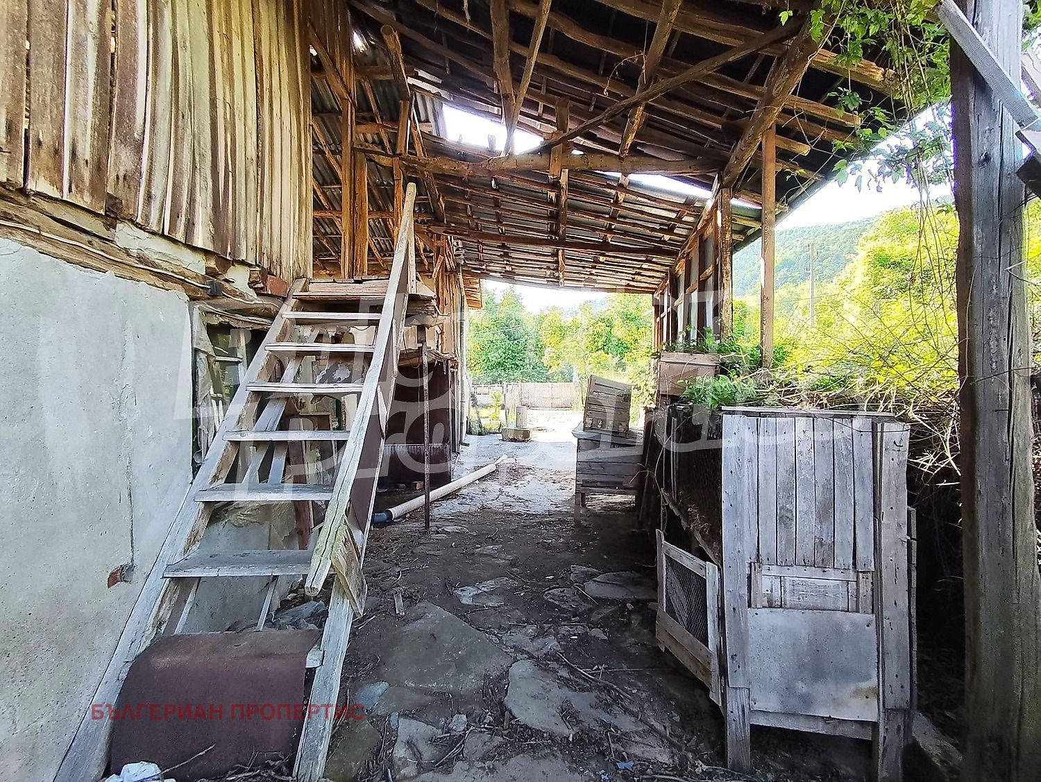 ������� ���� | Imot.bg � ����������� 5
