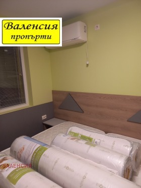 ������� 1-����� | Imot.bg � ����� ������ 8