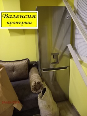 ������� 1-����� | Imot.bg � ����� ������ 7