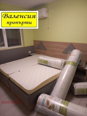 ������� 1-����� | Imot.bg � ����� ������ 9