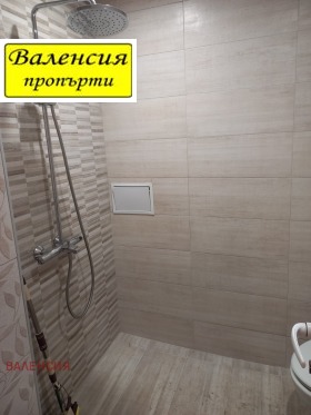 ������� 1-����� | Imot.bg � ����� ������ 15