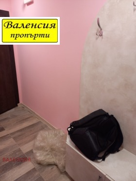 ������� 1-����� | Imot.bg � ����� ������ 14