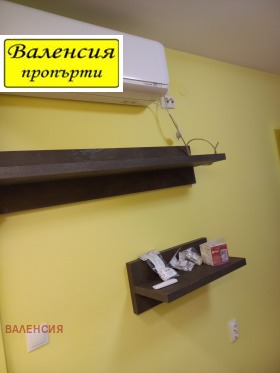 ������� 1-����� | Imot.bg � ����� ������ 5