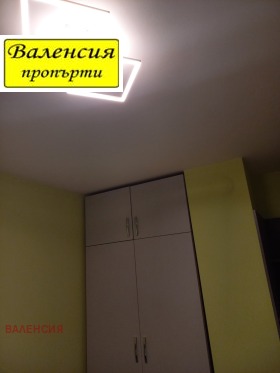 ������� 1-����� | Imot.bg � ����� ������ 10