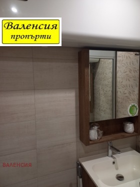 ������� 1-����� | Imot.bg � ����� ������ 16