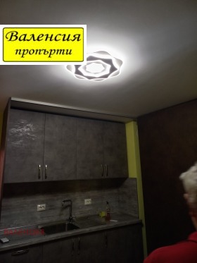 ����� ������� 1-�����,��. ������, ������ �������>