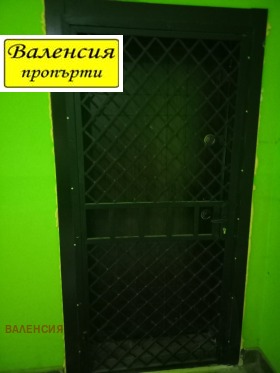 ������� 1-����� | Imot.bg � ����� ������ 17
