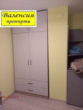������� 1-����� | Imot.bg � ����� ������ 11