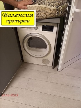 ������� 1-����� | Imot.bg � ����� ������ 13