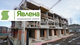 ������� 2-����� | Imot.bg � ����� ������ 5