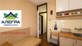 ������� 2-����� | Imot.bg � ����� ������ 3