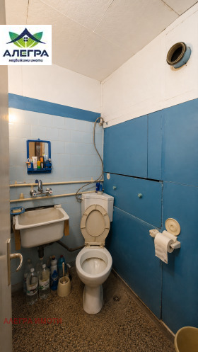������� 2-����� | Imot.bg � ����� ������ 4