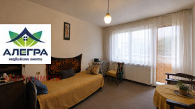 ������� 2-����� | Imot.bg � ����� ������ 2