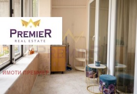 ������� 2-����� | Imot.bg � ����� ������ 11