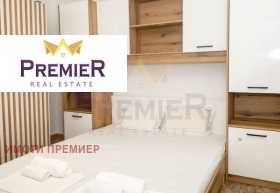 ������� 2-����� | Imot.bg � ����� ������ 13