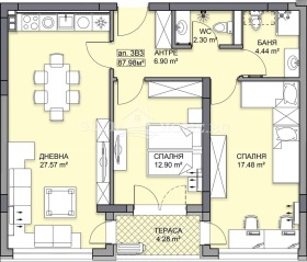 2 Schlafzimmer Gagarin, Plowdiw 8