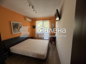  3- | Imot.bg    5