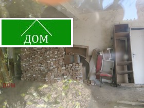 ������� ���� | Imot.bg � ����� ������ 7