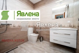 ������� ���� | Imot.bg � ����� ������ 11