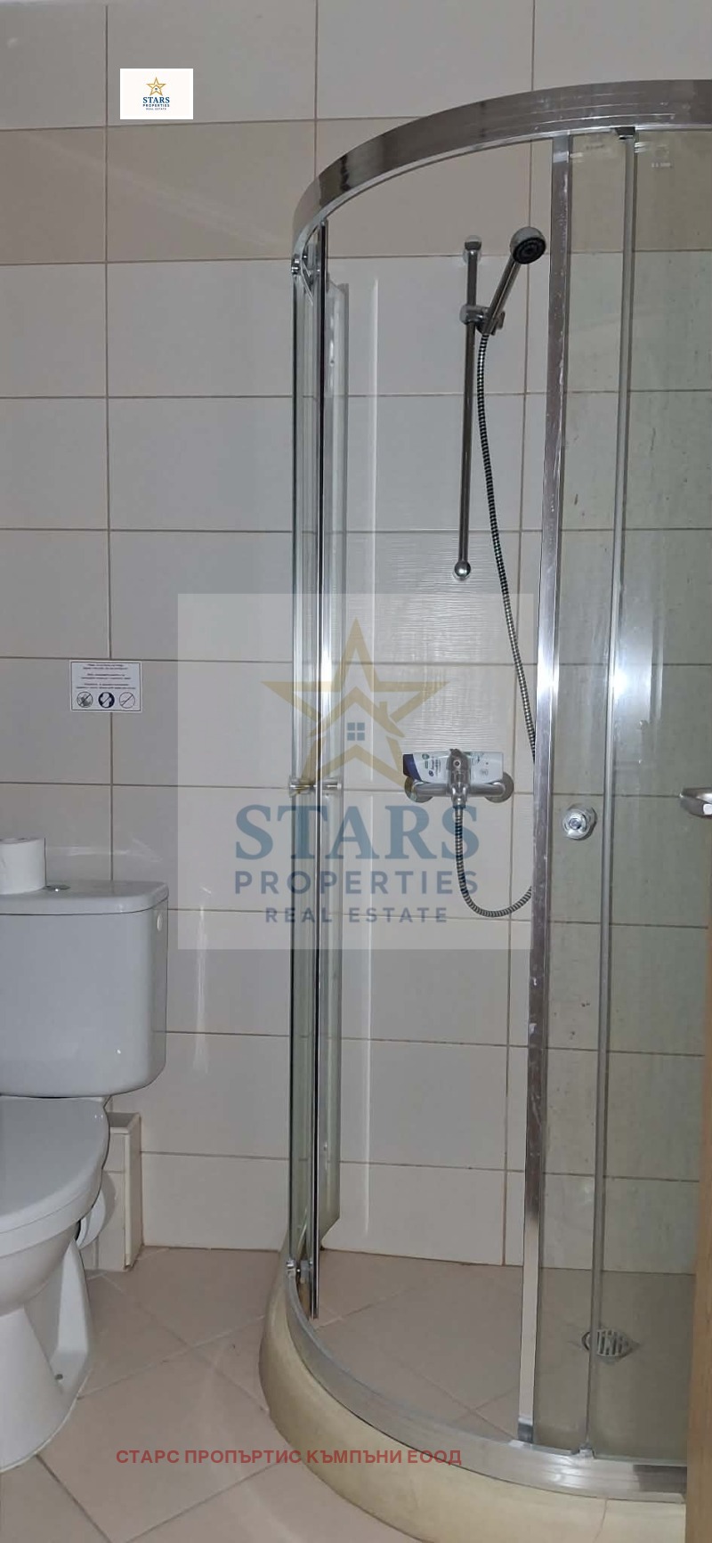 Продава 2-СТАЕН, с. Рогачево, област Добрич, снимка 2 - Апартаменти - 52735836