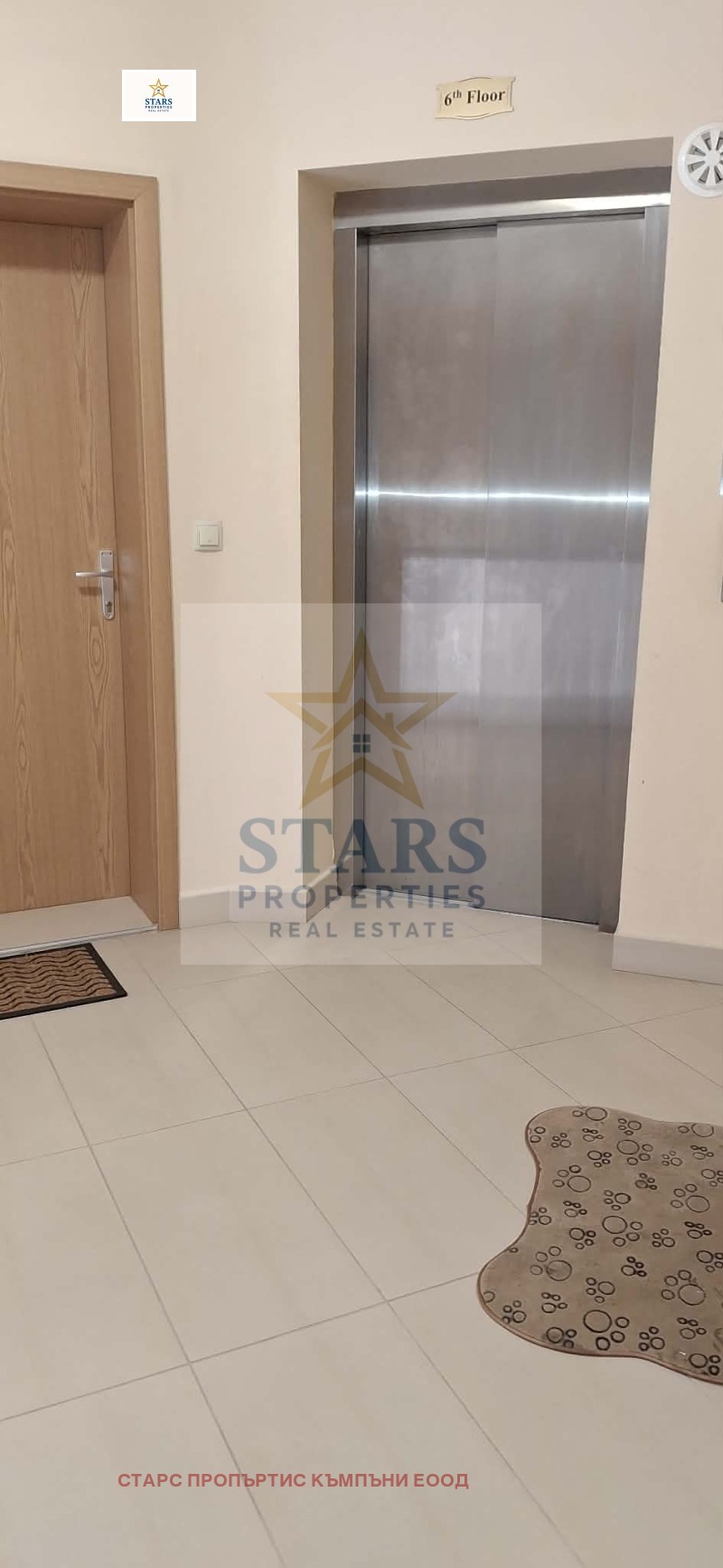 Продава 2-СТАЕН, с. Рогачево, област Добрич, снимка 8 - Апартаменти - 52735836