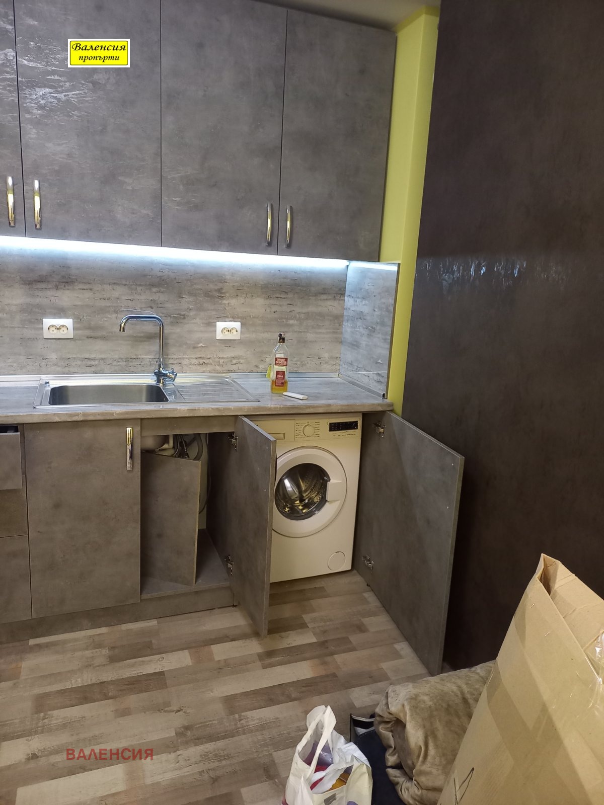 Продава 1-СТАЕН, гр. Вършец, област Монтана, снимка 3 - Апартаменти - 56065681