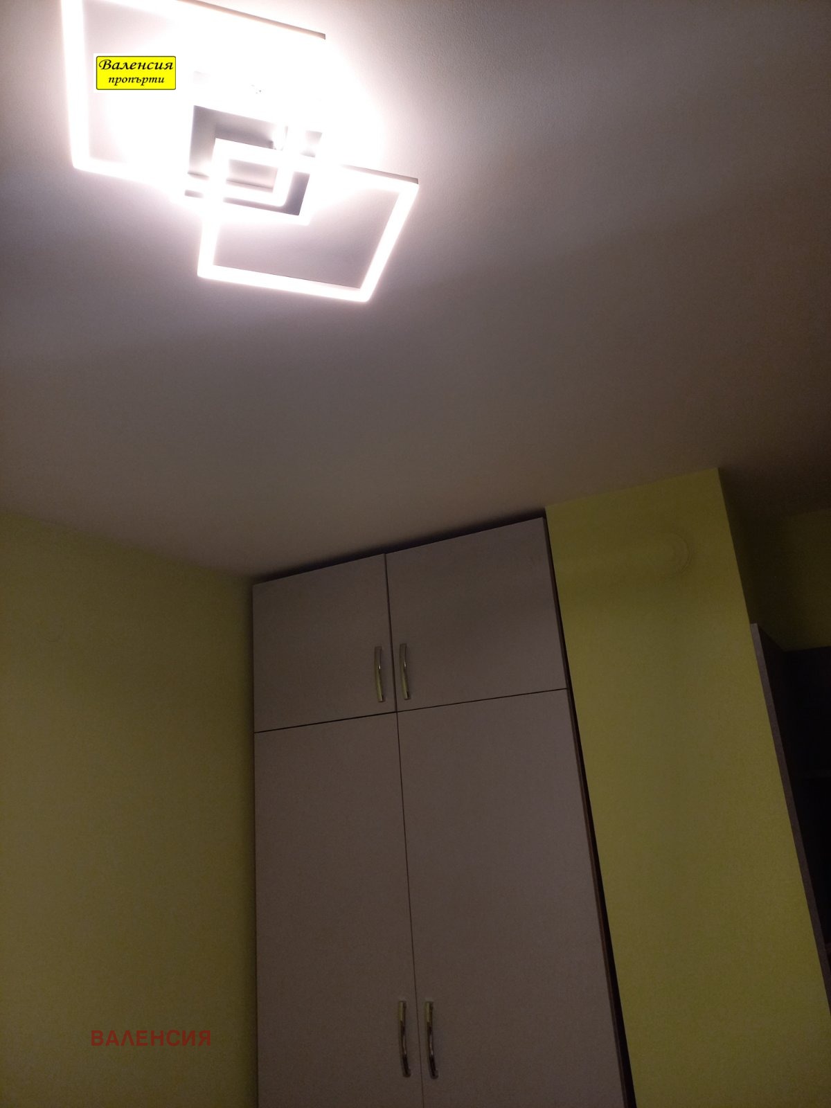 Продава 1-СТАЕН, гр. Вършец, област Монтана, снимка 10 - Апартаменти - 56065681