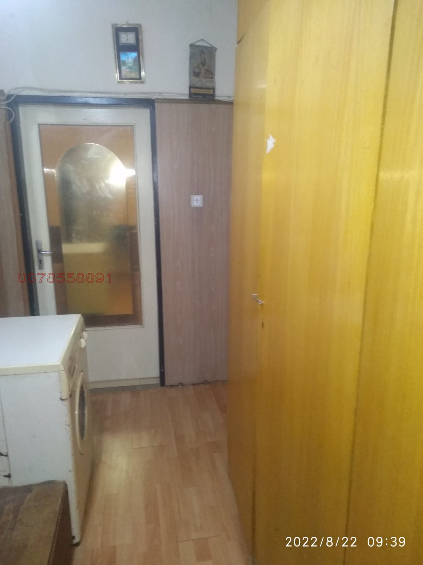 Продава 2-СТАЕН, гр. София, Люлин 5, снимка 4 - Апартаменти - 54133369