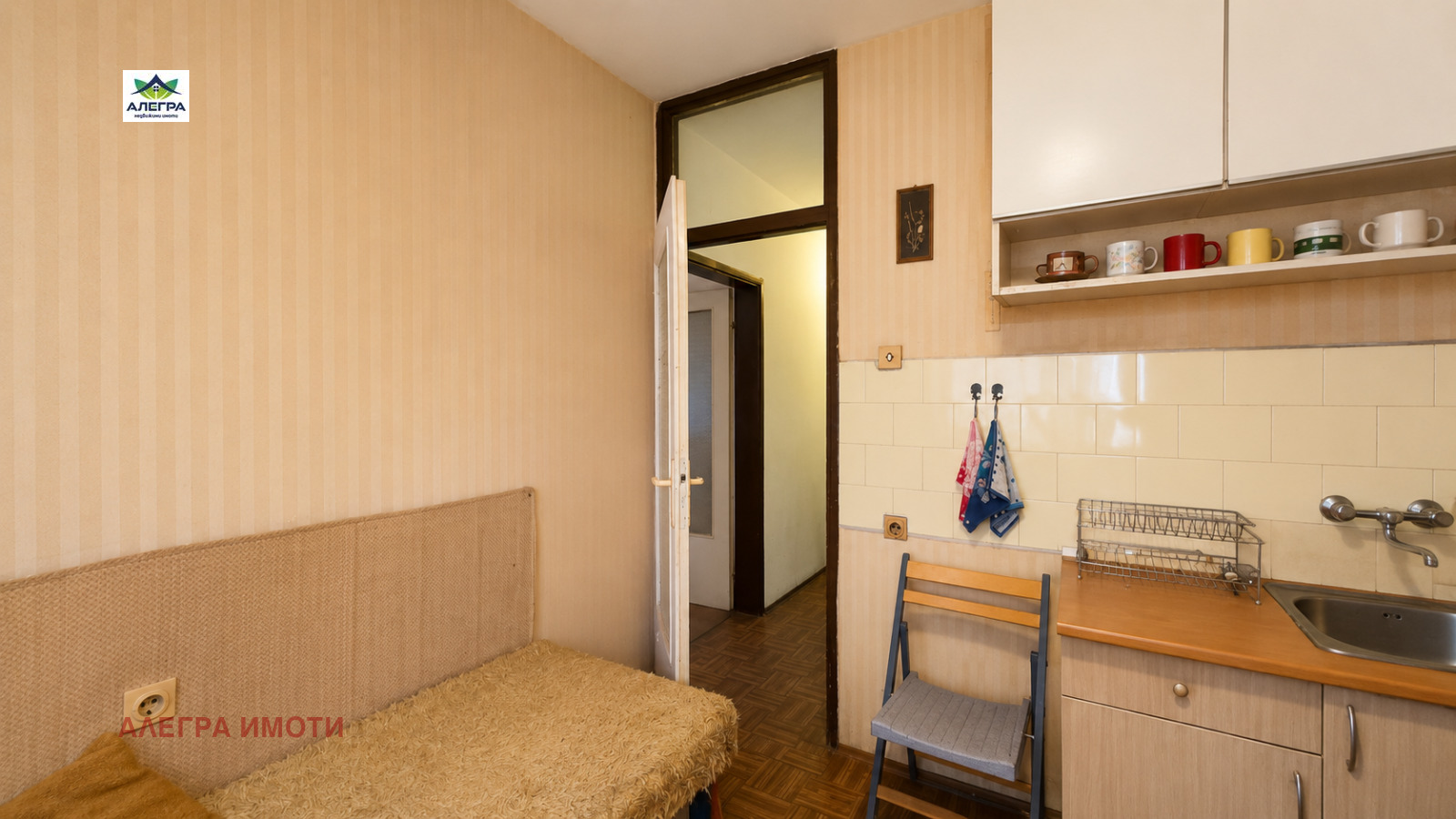 Продава 2-СТАЕН, гр. Пазарджик, Център, снимка 3 - Апартаменти - 55431550