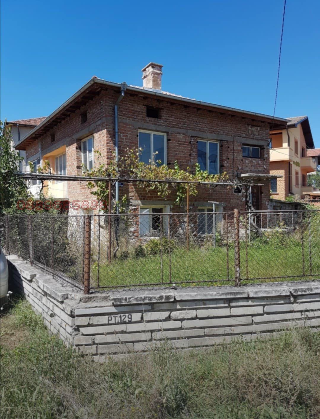 Продава КЪЩА, гр. Велинград, област Пазарджик