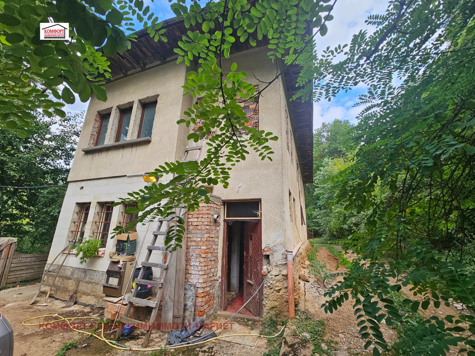 Продава КЪЩА, с. Гложене, област Ловеч, снимка 2 - Къщи - 51976206