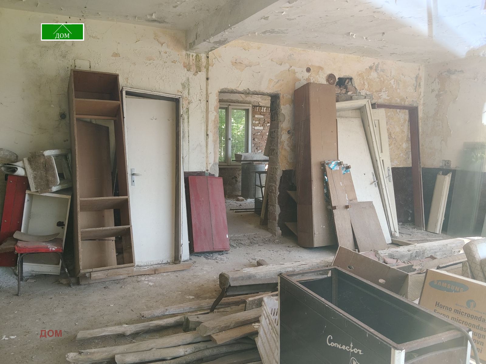 Продава КЪЩА, с. Кошов, област Русе, снимка 8 - Къщи - 55749376