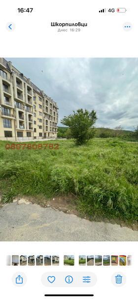 ������� ������ | Imot.bg � ����������� 2