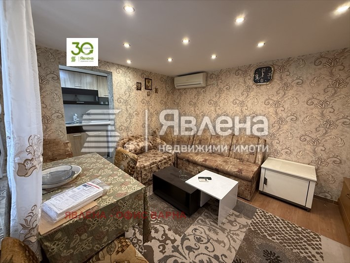 ������� ���� | Imot.bg � ����������� 12