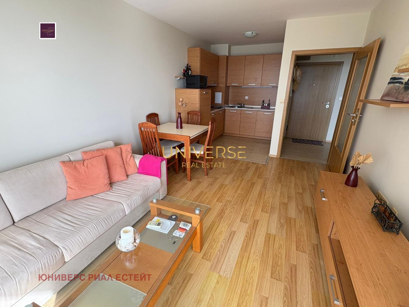 ������� 2-����� | Imot.bg � ����������� 6