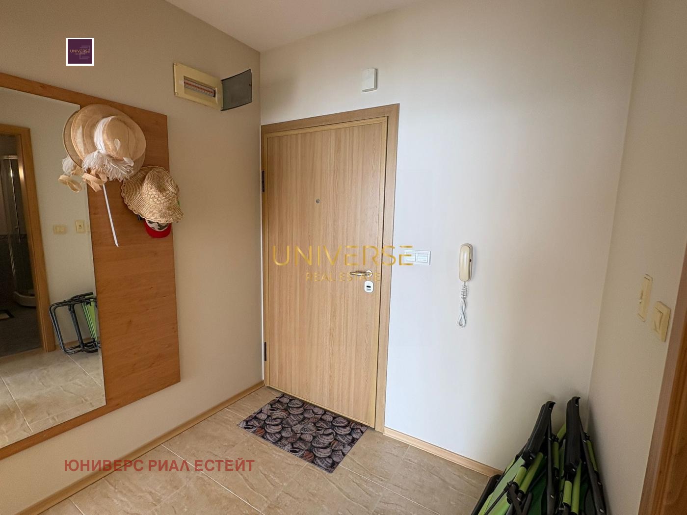 ������� 2-����� | Imot.bg � ����������� 10