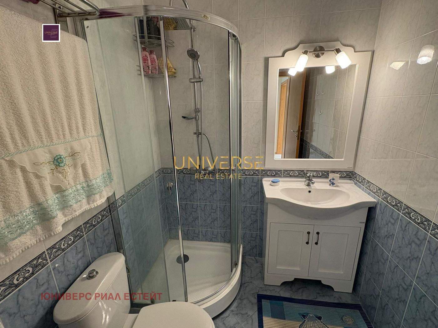 ������� 2-����� | Imot.bg � ����������� 13